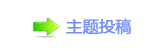 㕵ᆁ絙⡵䵑㦍葶욉醘橒醏澏