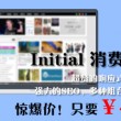 2024澳门开奖历史记录结果查询表图片及价格