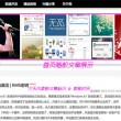 一码一肖100准吗双色球