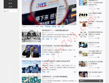 港澳宝典苹果版下载安装最新版